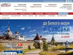 Sites similar to volgawolga.ru