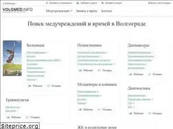 Sites similar to volgmed.info