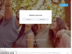 Sites similar to volgodonsk-love.ru