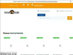 Sites similar to volgogames.ru