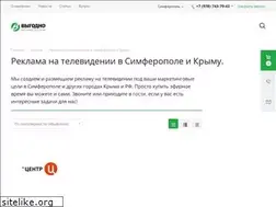 Sites similar to volgograd-mtv.ru