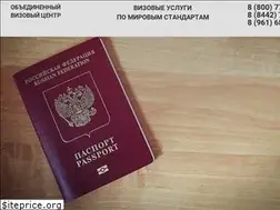 Sites similar to volgograd-viza.ru