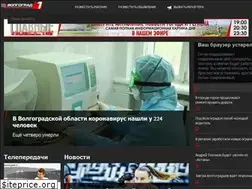 Sites similar to volgograd1.tv