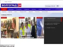 Sites similar to volgograd24.tv
