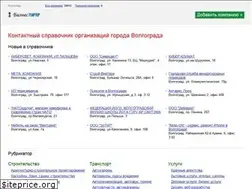 Sites similar to volgograd7.ru