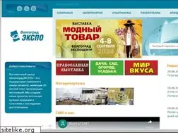 Sites similar to volgogradexpo.ru