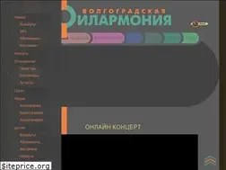 Sites similar to volgogradfilarmonia.ru