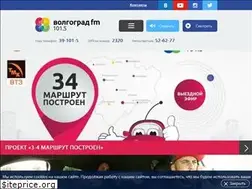 Sites similar to volgogradfm.ru