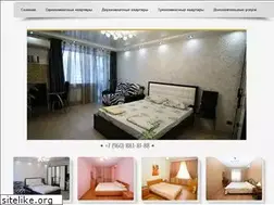 Sites similar to volgogradkvartira.ru