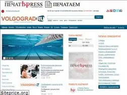 Sites similar to volgogradru.com