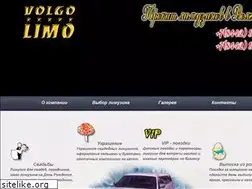 Sites similar to volgolimo.ru