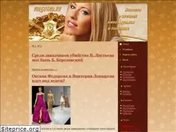 Sites similar to volgotno.ru