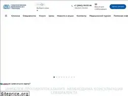 Sites similar to volgstom9.ru