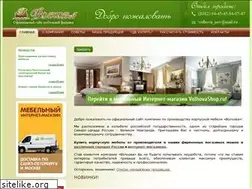 Sites similar to volhovamebel.ru