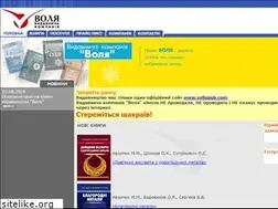 Sites similar to voliapub.com