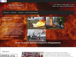Sites similar to voliks.com