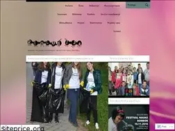 Sites similar to volimbiologiju.wordpress.com