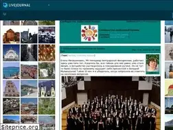Sites similar to volimo-balkan.livejournal.com