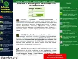 Sites similar to volimo.ru