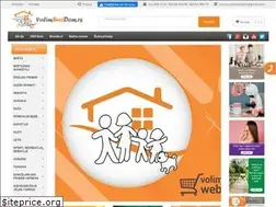 Sites similar to volimsvojdom.rs