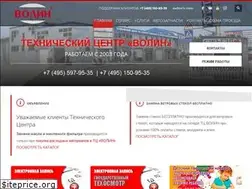 Sites similar to volinauto.ru