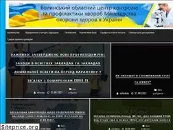 Sites similar to volindses.com.ua