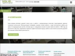 Sites similar to volis.by