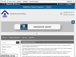 Sites similar to voliss.in.ua