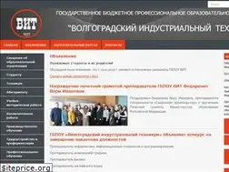 Sites similar to volit.ru