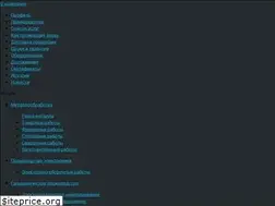 Sites similar to volix.ru