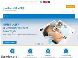 Sites similar to volkanhurmeric.com