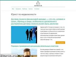 Sites similar to volkovck.ru