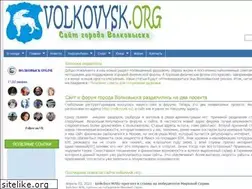 Sites similar to volkovysk.org