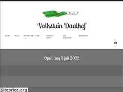 Sites similar to volkstuindaalhof.net