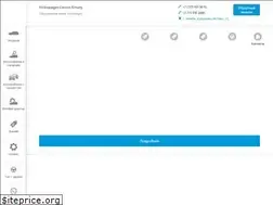 Sites similar to volkswagen-almaty.kz