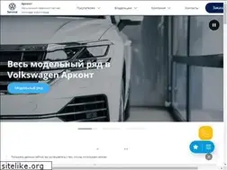 Sites similar to volkswagen-arkont.ru