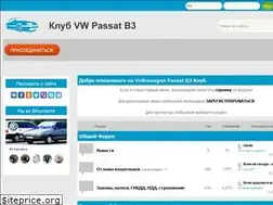 Sites similar to volkswagen-passat-b3.ru