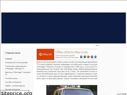 Sites similar to volkswagen-transporter-t4.ru