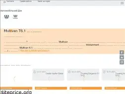 Sites similar to volkswagen.co.ua