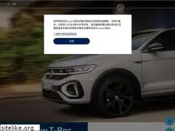 Sites similar to volkswagen.com.tw