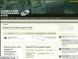 Sites similar to volkswagen.lviv.ua