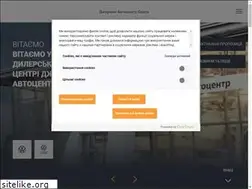 Sites similar to volkswagen.odessa.ua