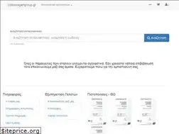 Sites similar to volkswagengroup.gr