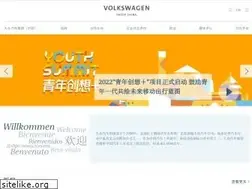 Sites similar to volkswagengroupchina.com.cn