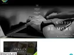 Sites similar to volksware.jp