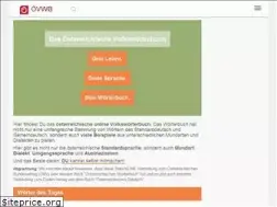 Sites similar to volkswoerterbuch.com