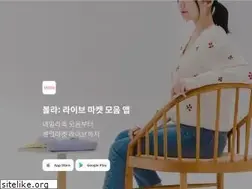 Sites similar to volla.live