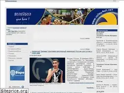 Sites similar to volley4all.net