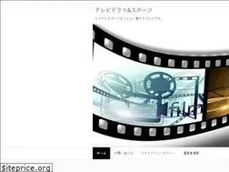 Sites similar to volleyballjapan.com