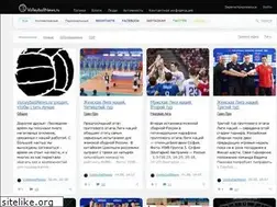 Sites similar to volleyballnews.ru